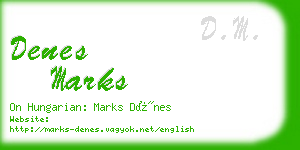 denes marks business card